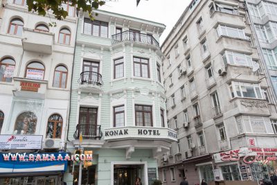 هتل کوناک استانبول