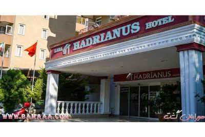 تور هتل لارا هادریانوس آنتالیا