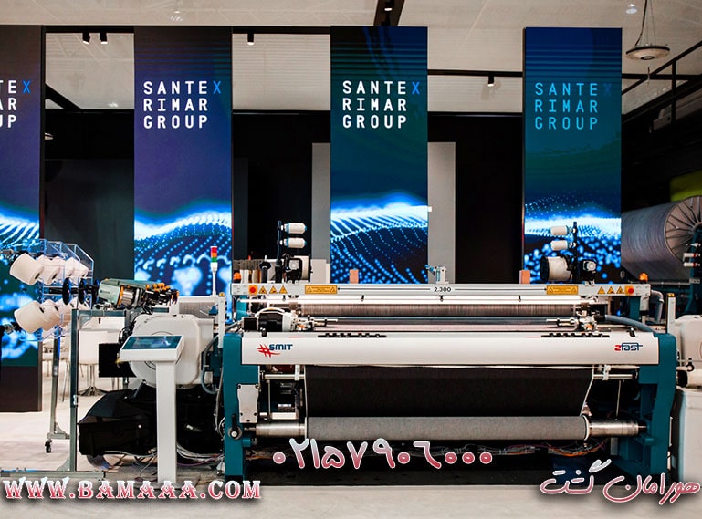 نمایشگاه ماشین آلات نساجی استانبول
