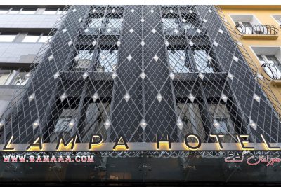هتل لامپا دیزاین استانبول